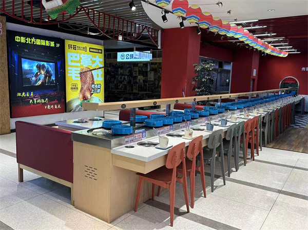 小火锅香蕉污视频厂家