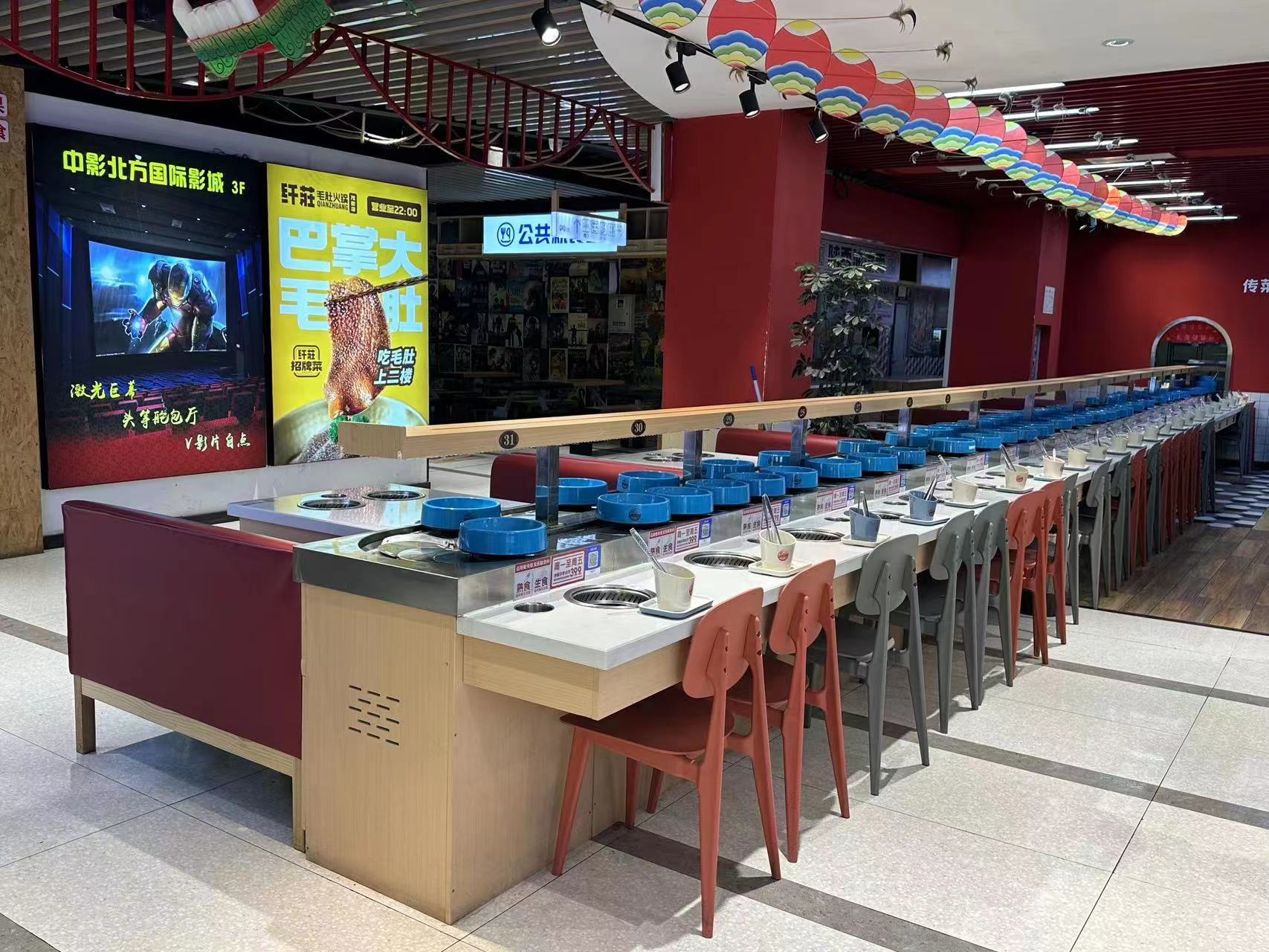小火锅香蕉污视频