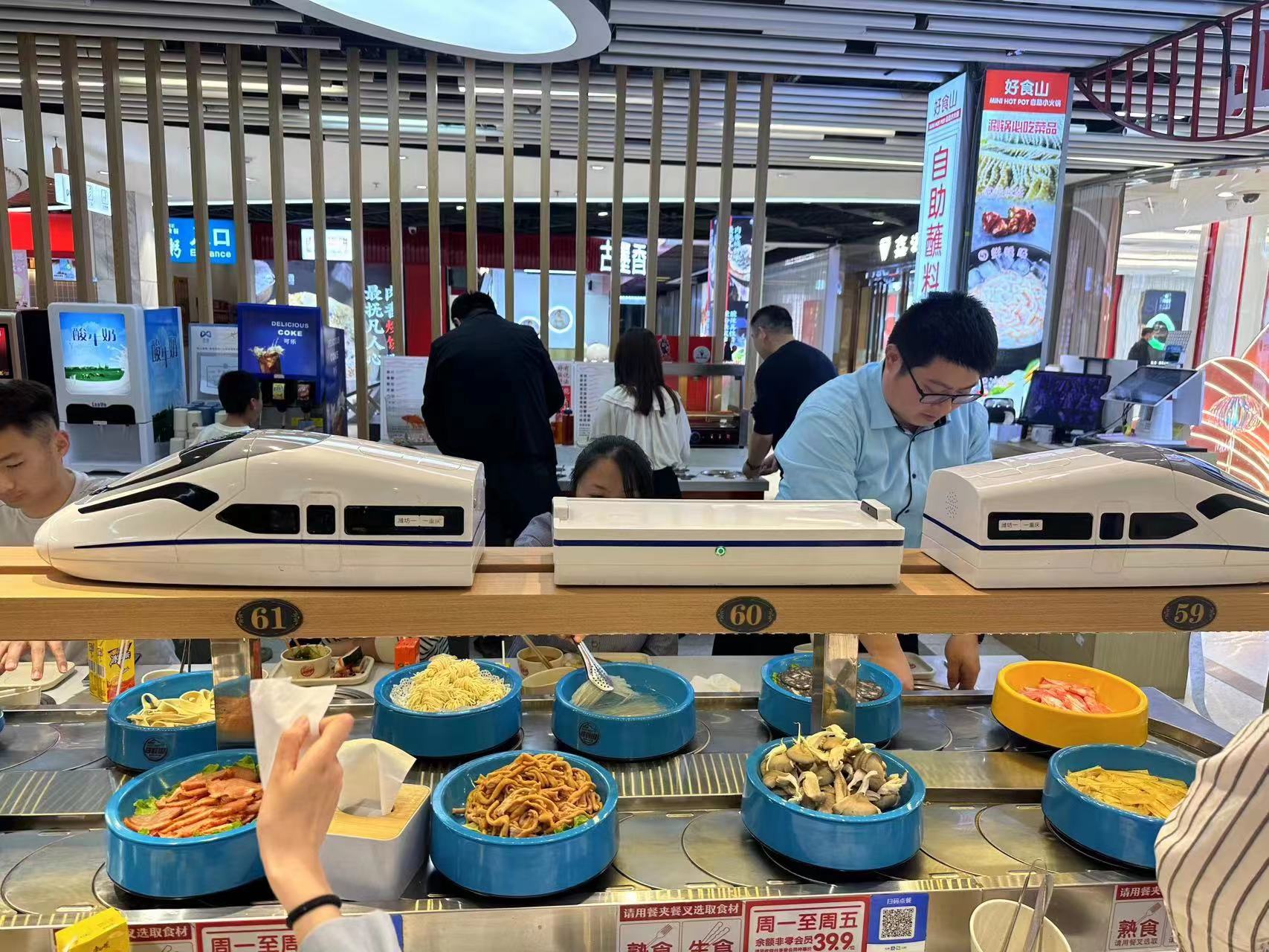 小火锅香蕉污视频厂家