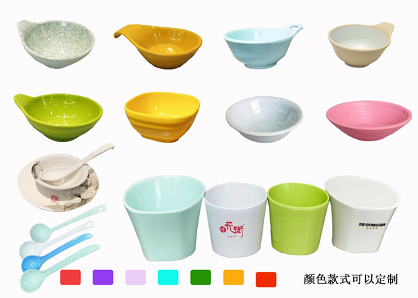 小火锅香蕉污视频餐具批发