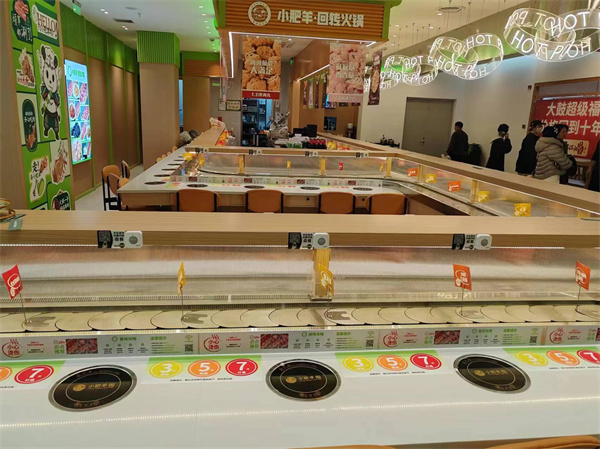 旋转小火锅香蕉污视频生产厂家