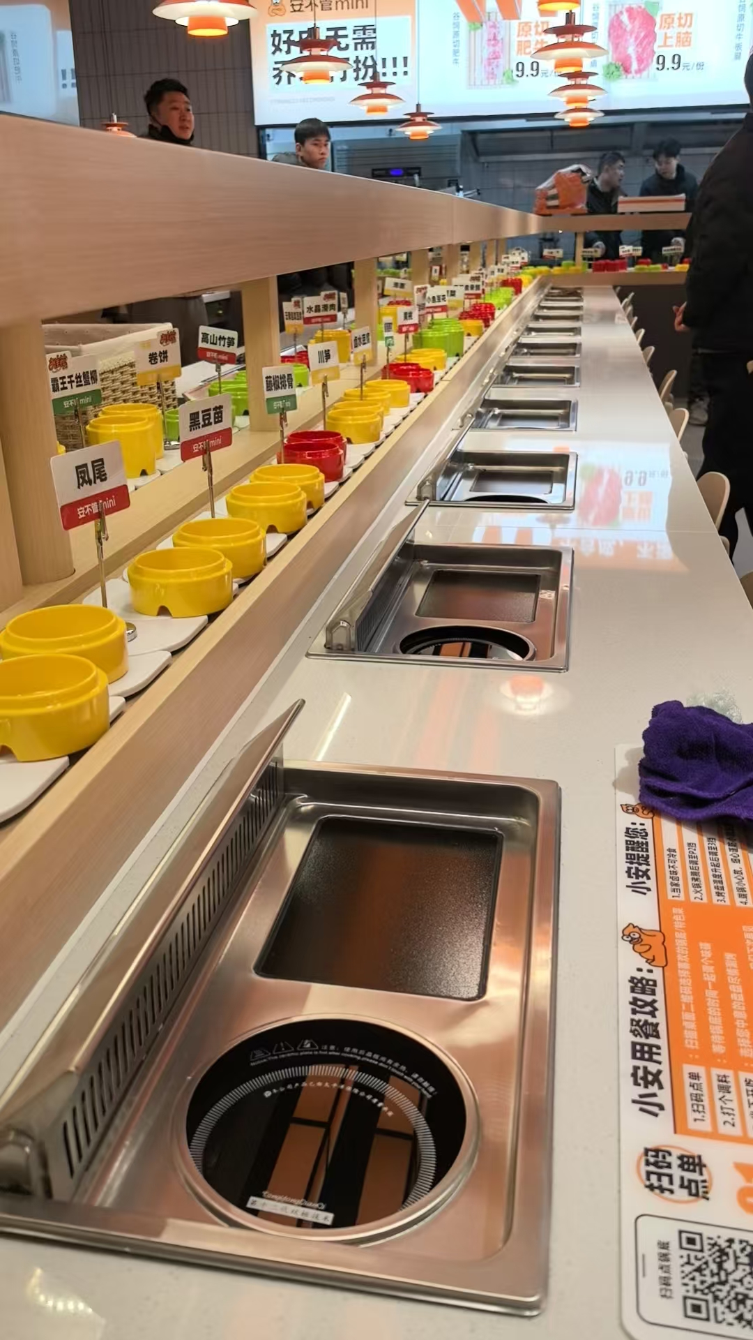 涮烤一体定制香蕉污视频