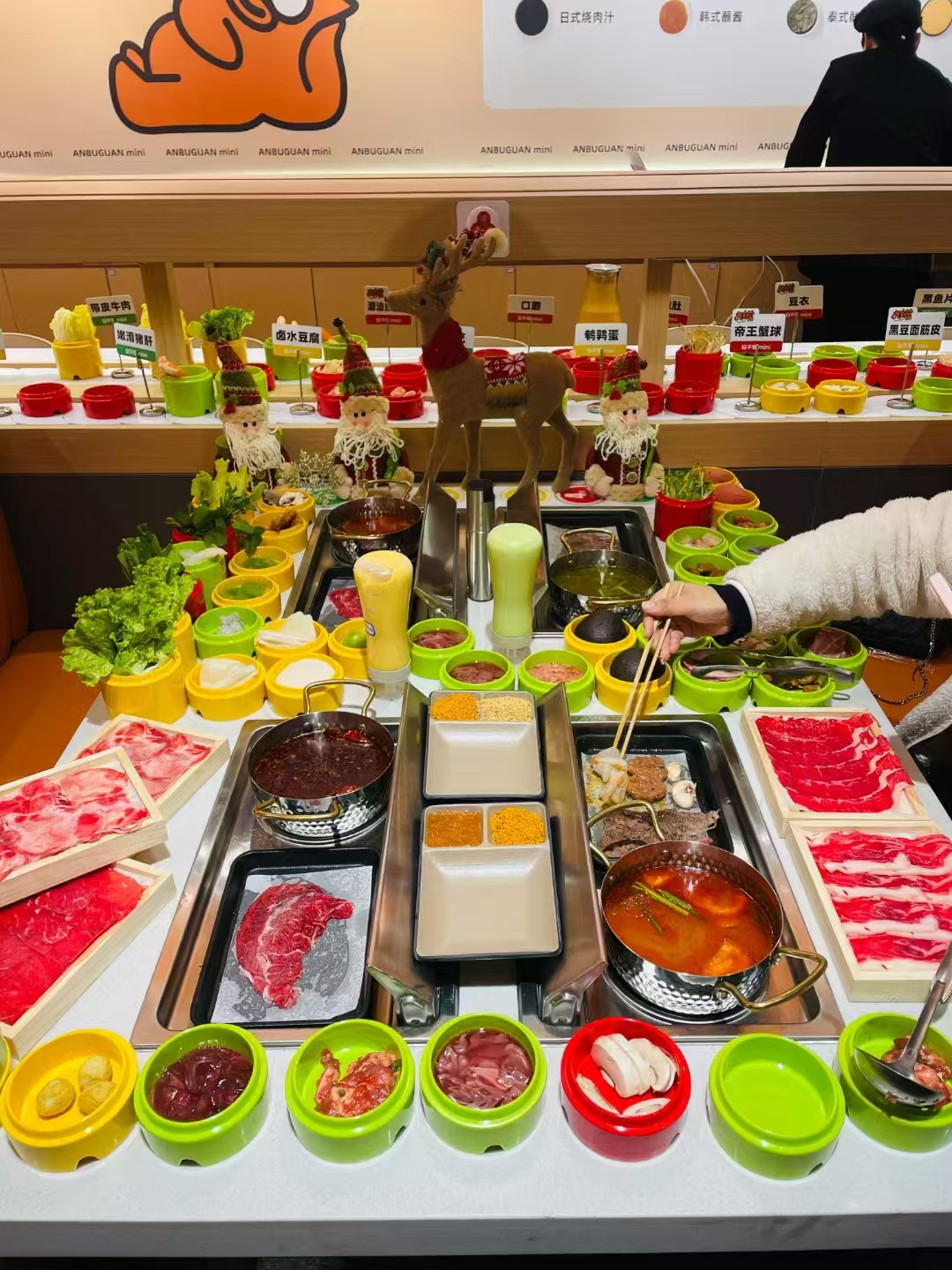 涮烤一体定制香蕉污视频