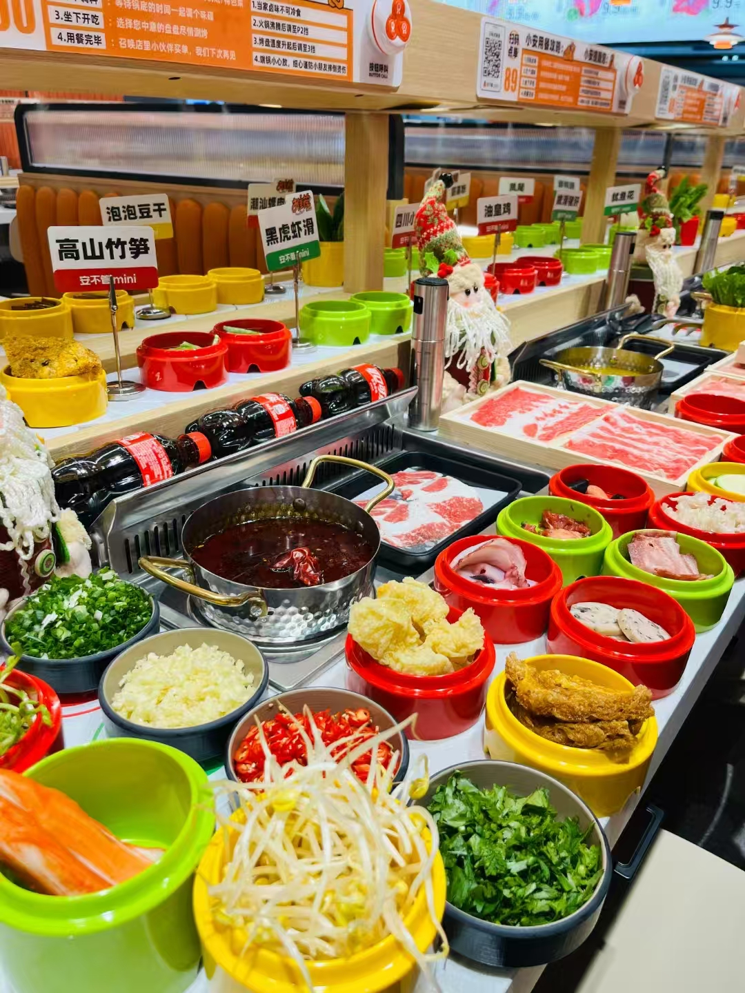 涮烤一体定制香蕉污视频