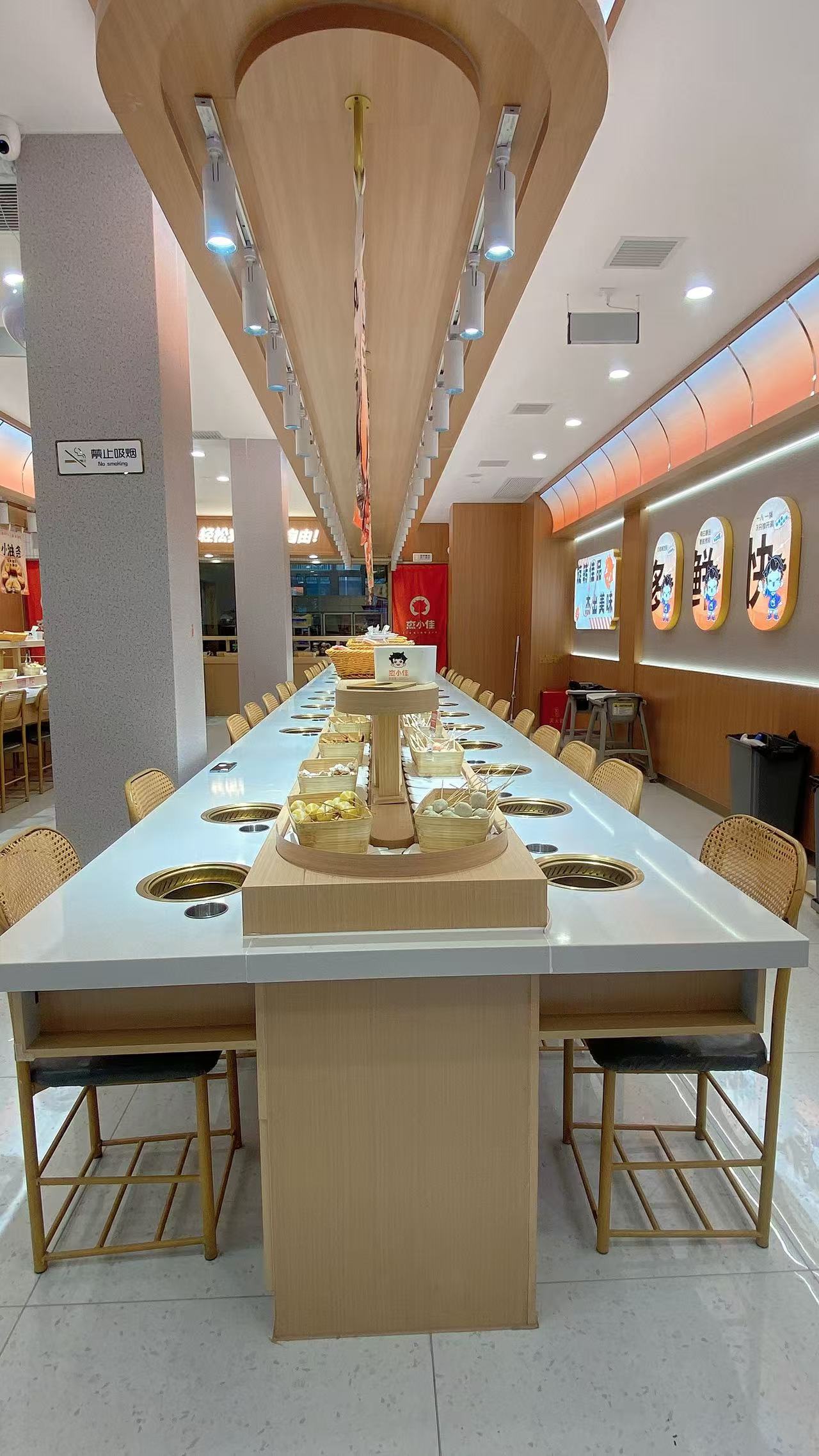 无烟旋转火锅香蕉污视频