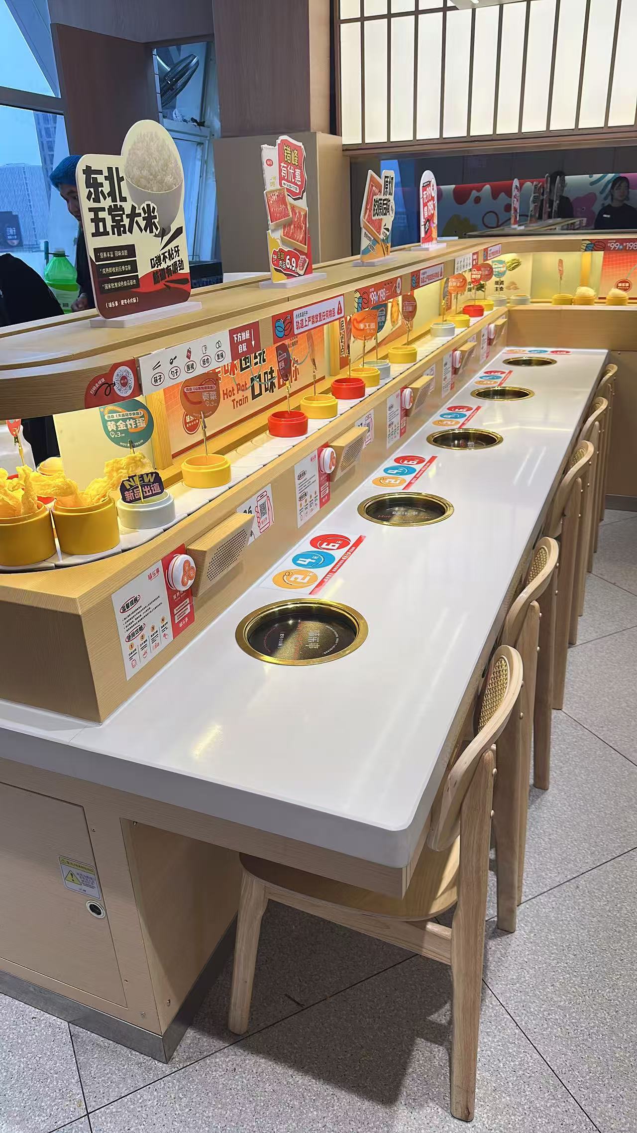 回转寿司香蕉污视频